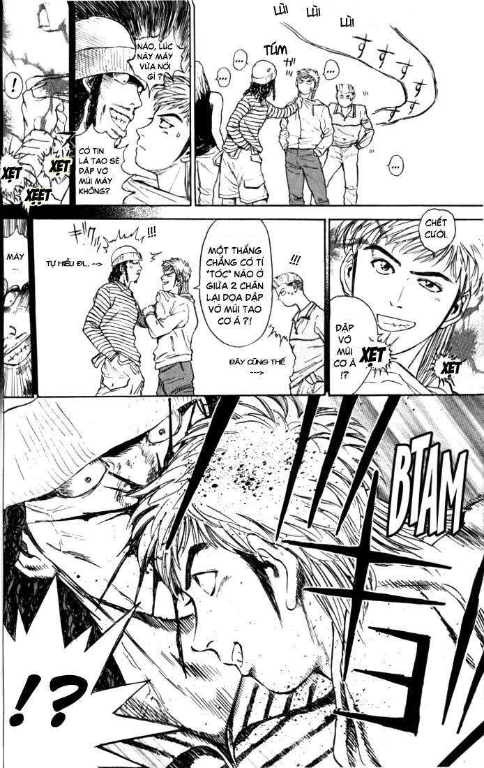 Psychometrer Eiji - Trang 8