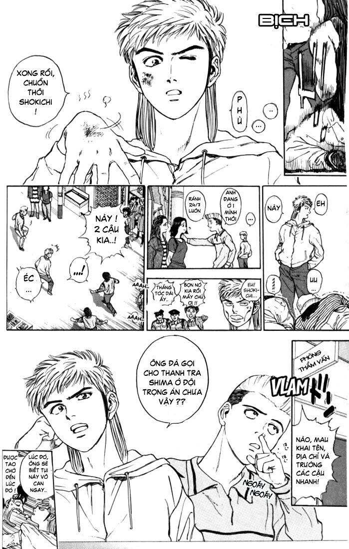 Psychometrer Eiji - Trang 10