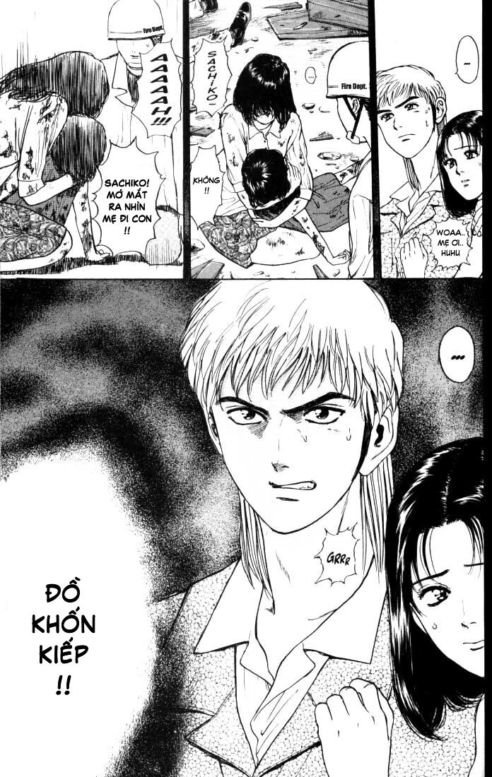 Psychometrer Eiji - Trang 13