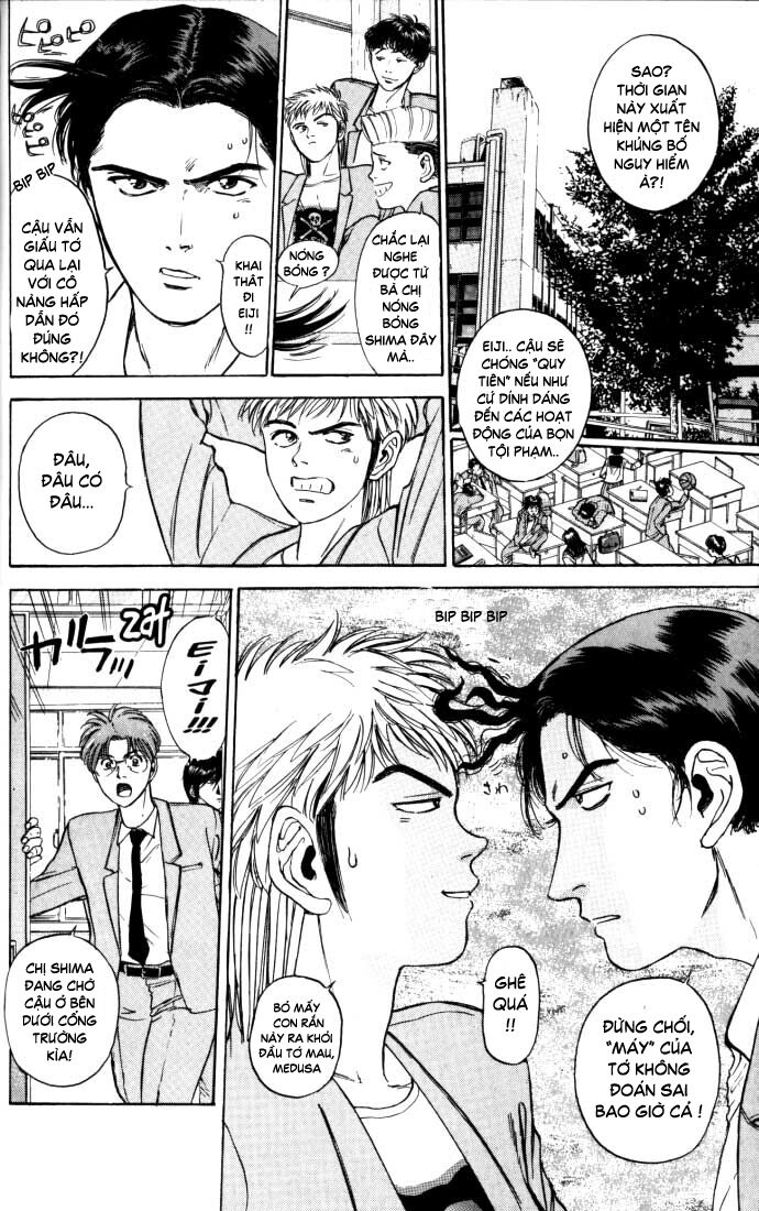 Psychometrer Eiji - Trang 14