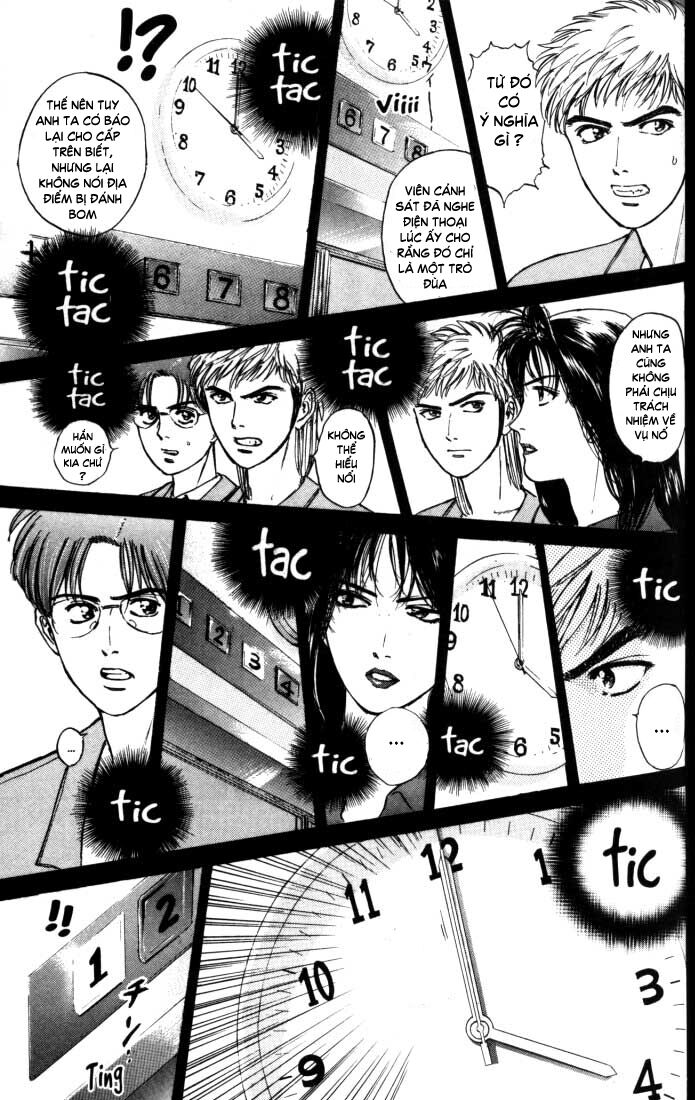 Psychometrer Eiji - Trang 17