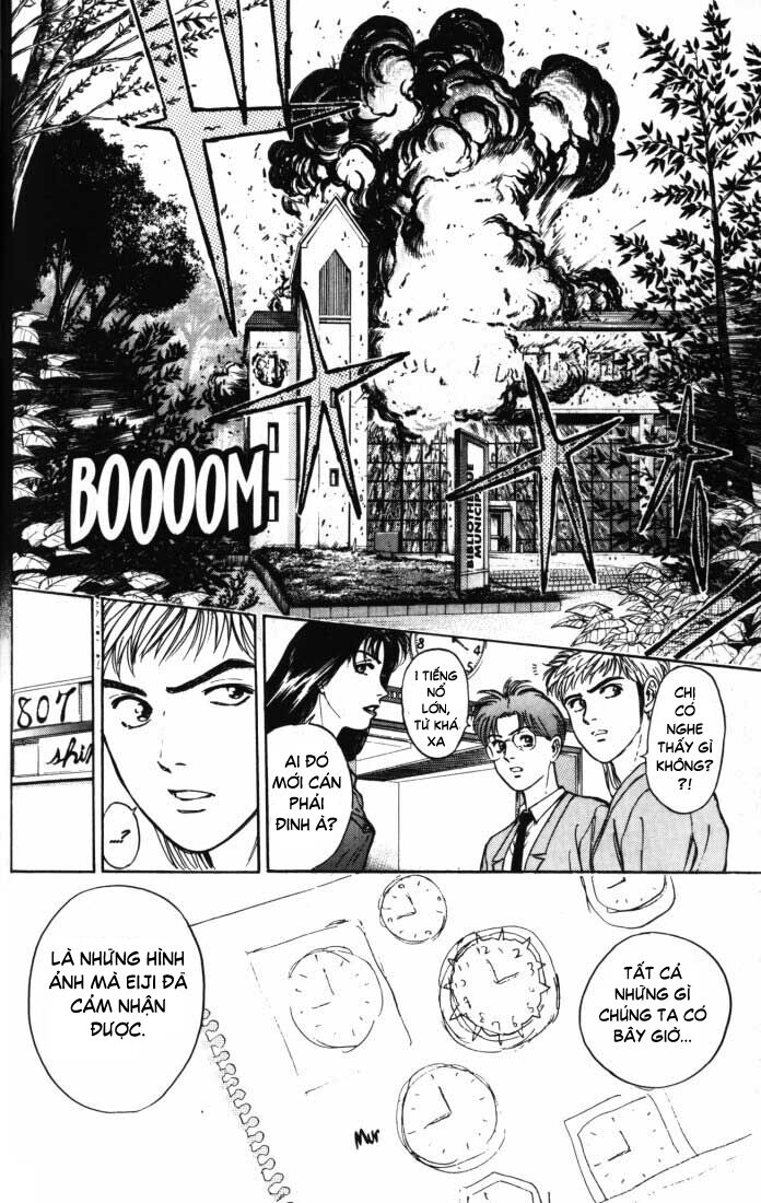 Psychometrer Eiji - Trang 18