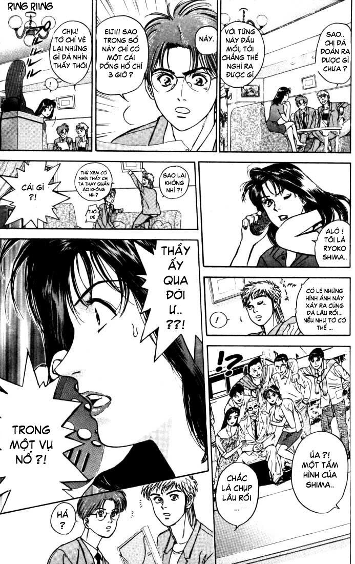 Psychometrer Eiji - Trang 19