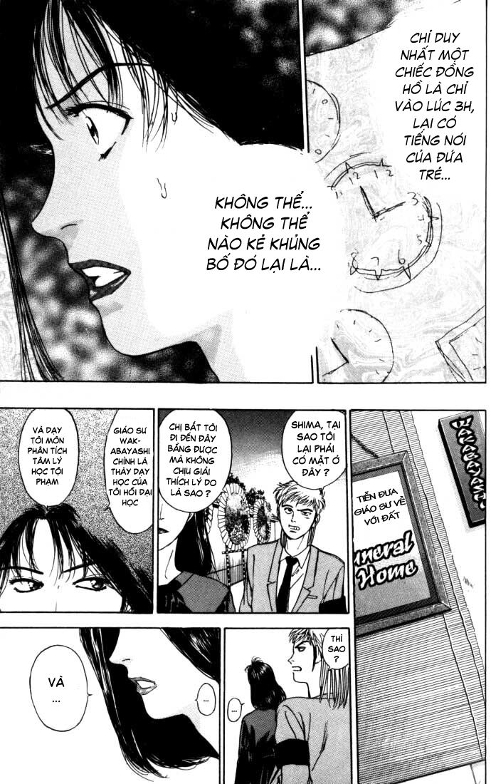 Psychometrer Eiji - Trang 21