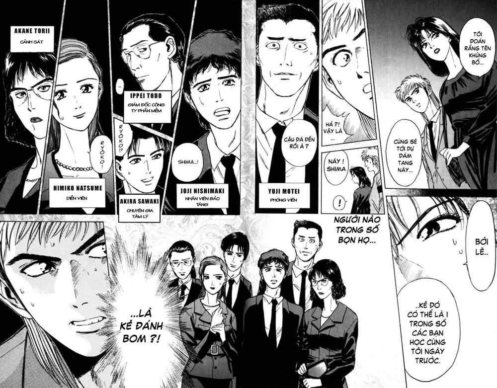 Psychometrer Eiji - Trang 22