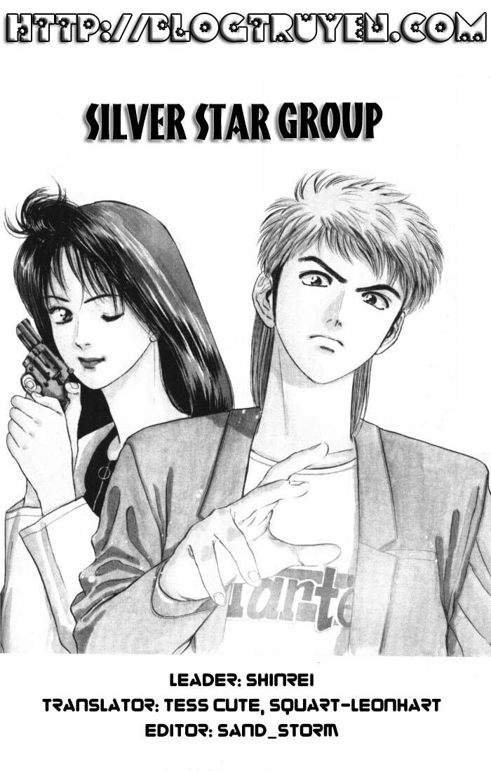 Psychometrer Eiji - Trang 23