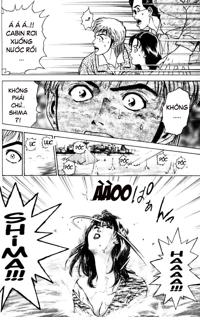 Psychometrer Eiji - Trang 10