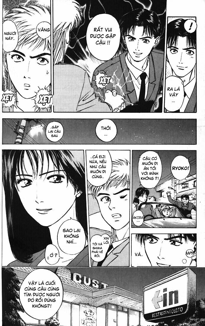 Psychometrer Eiji - Trang 11