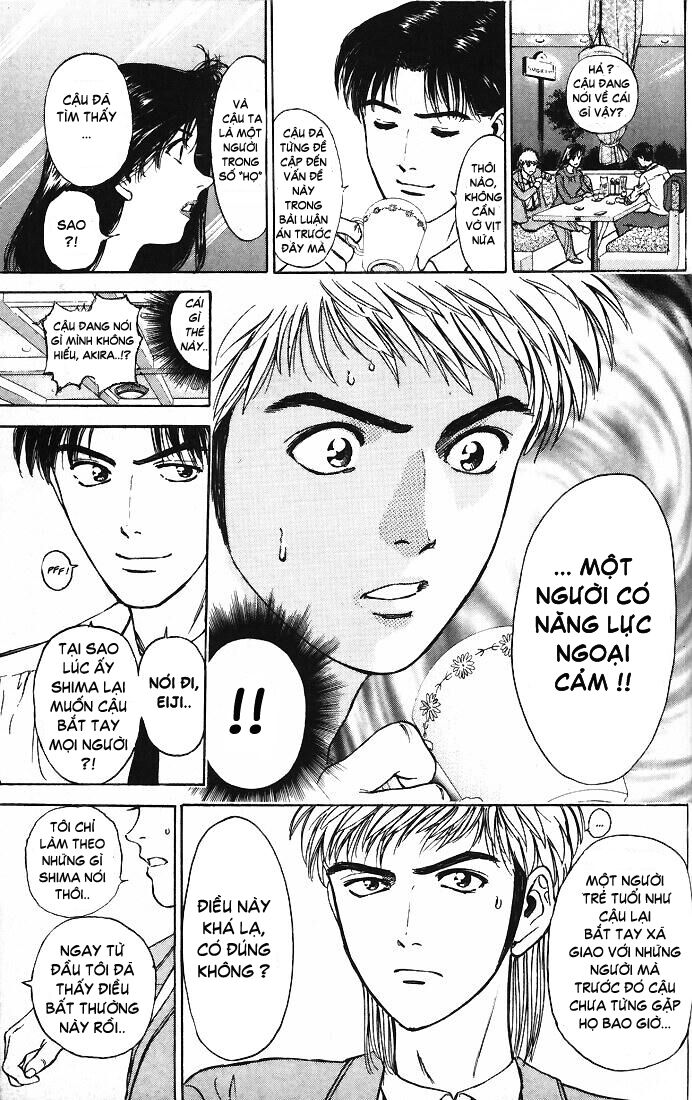 Psychometrer Eiji - Trang 12
