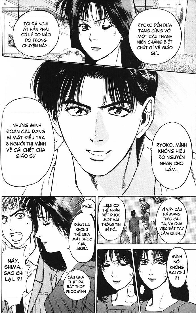 Psychometrer Eiji - Trang 13