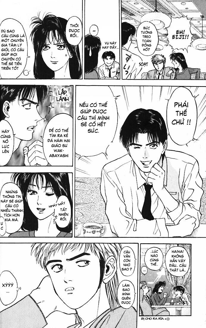 Psychometrer Eiji - Trang 15