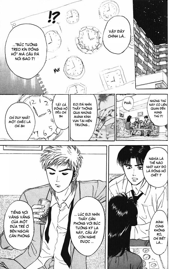 Psychometrer Eiji - Trang 16