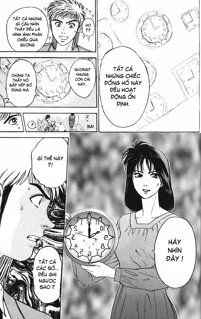 Psychometrer Eiji - Trang 18