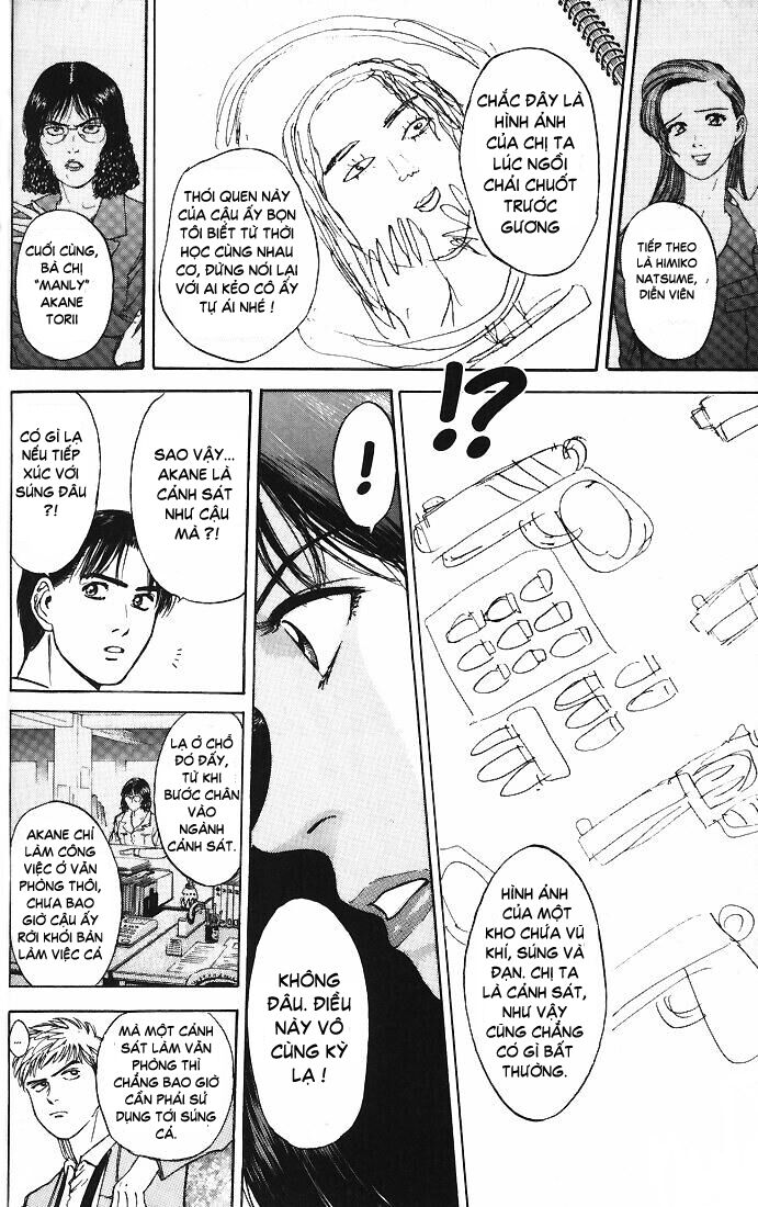 Psychometrer Eiji - Trang 23