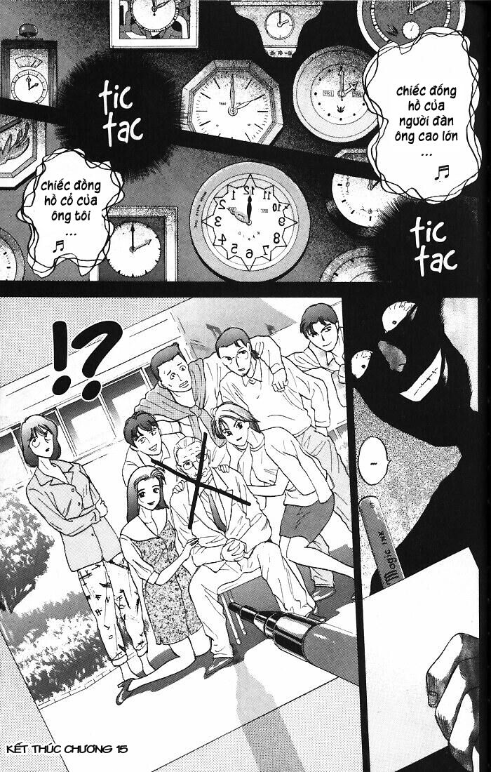 Psychometrer Eiji - Trang 26