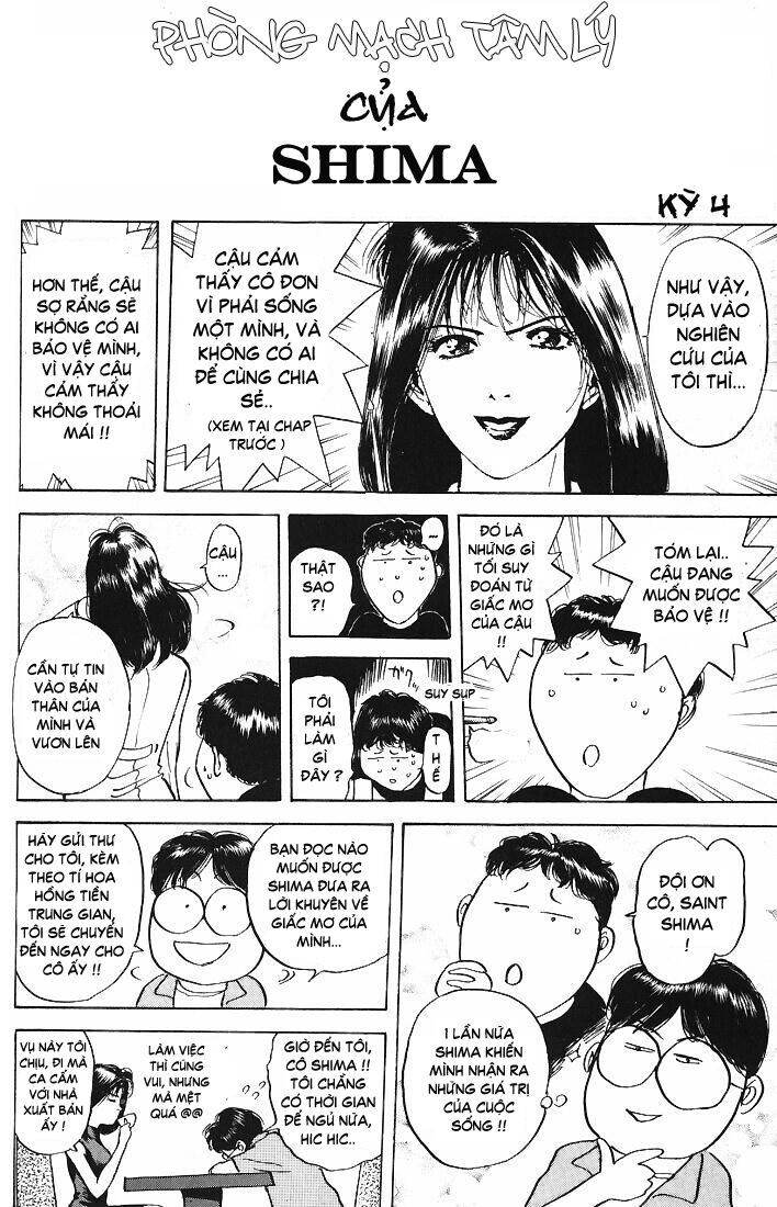 Psychometrer Eiji - Trang 27