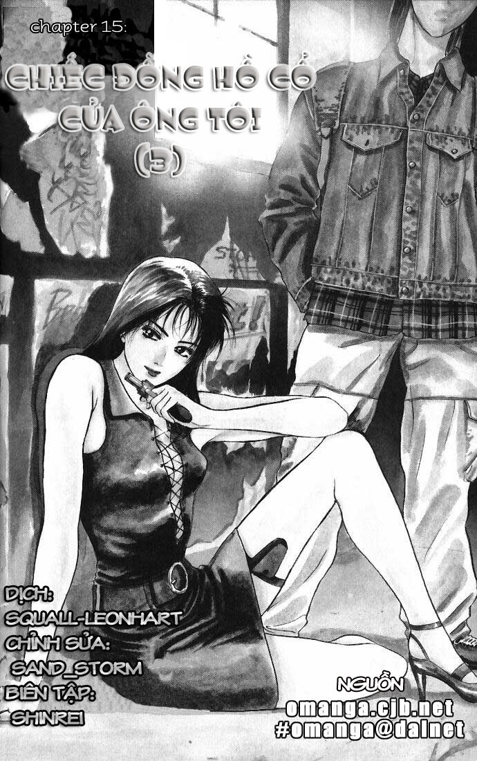 Psychometrer Eiji - Trang 5