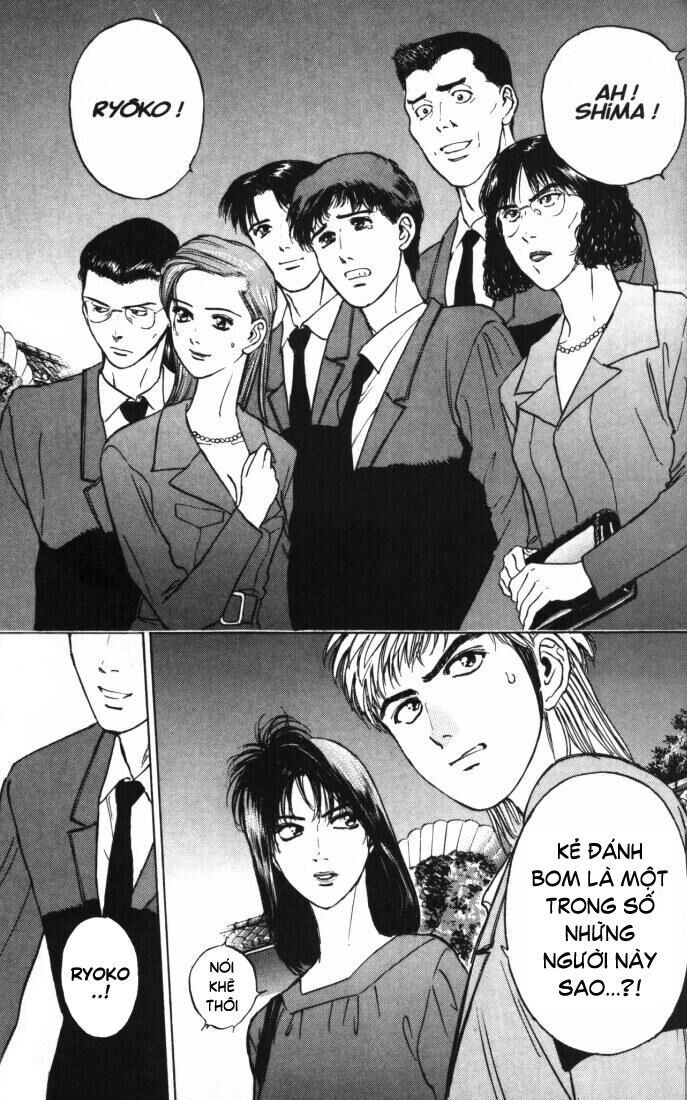 Psychometrer Eiji - Trang 6
