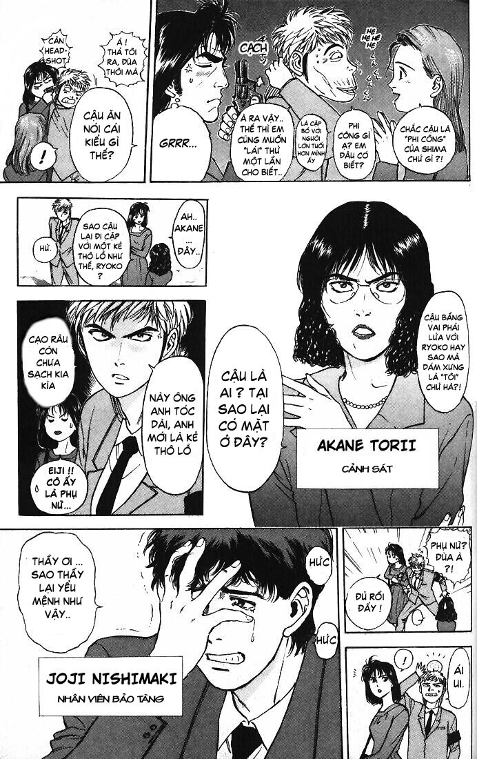 Psychometrer Eiji - Trang 8