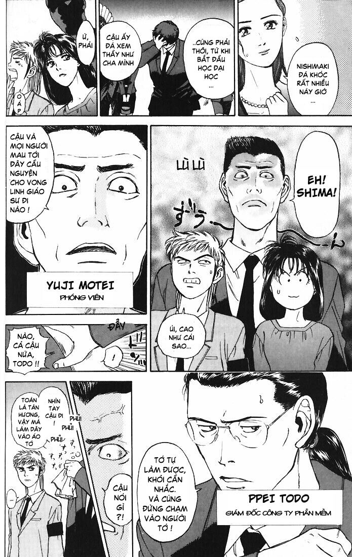 Psychometrer Eiji - Trang 9