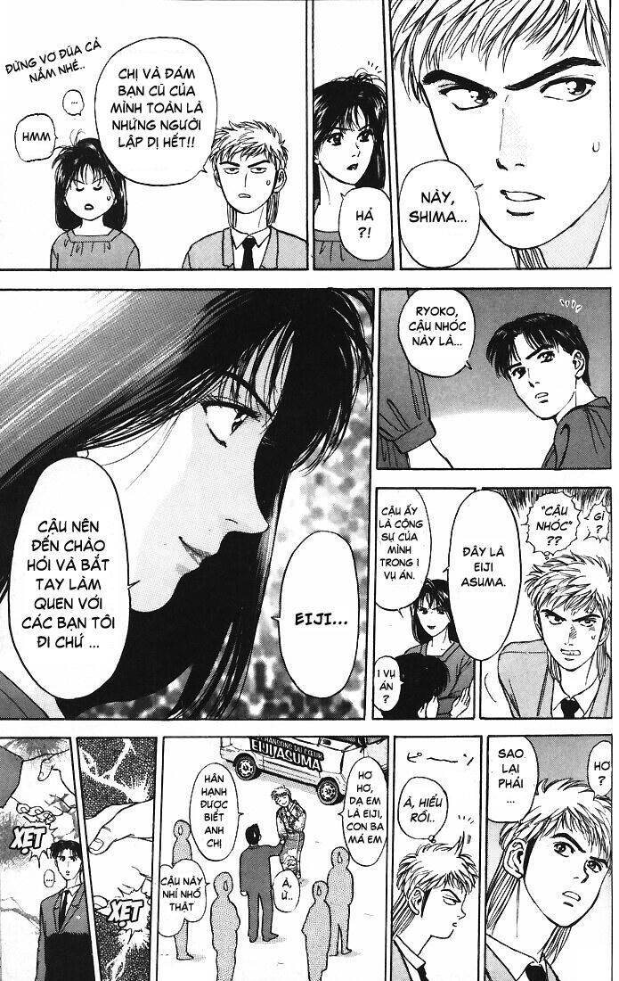 Psychometrer Eiji - Trang 10