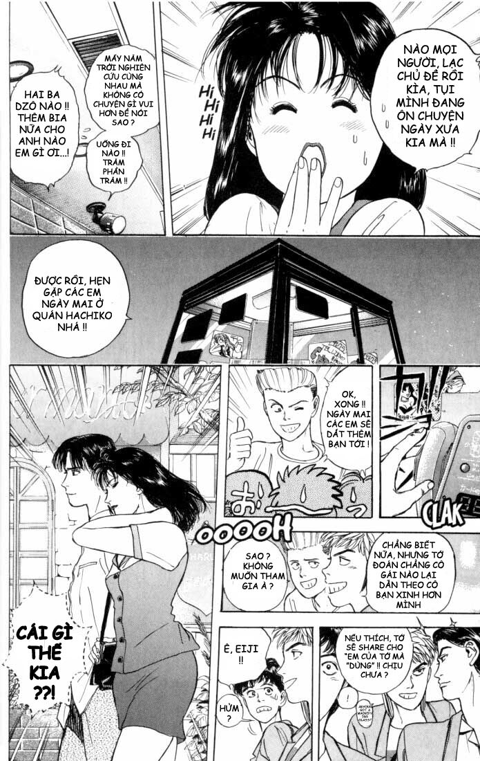 Psychometrer Eiji - Trang 11