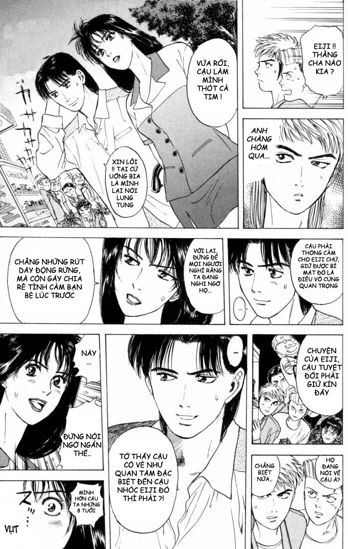 Psychometrer Eiji - Trang 12