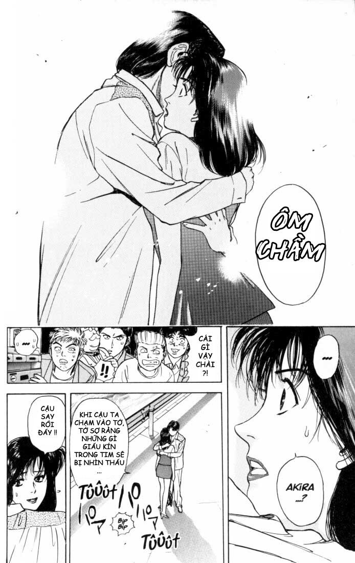 Psychometrer Eiji - Trang 13