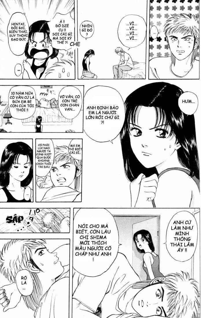 Psychometrer Eiji - Trang 16
