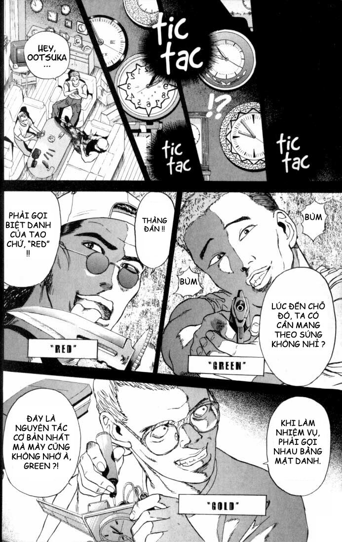 Psychometrer Eiji - Trang 17