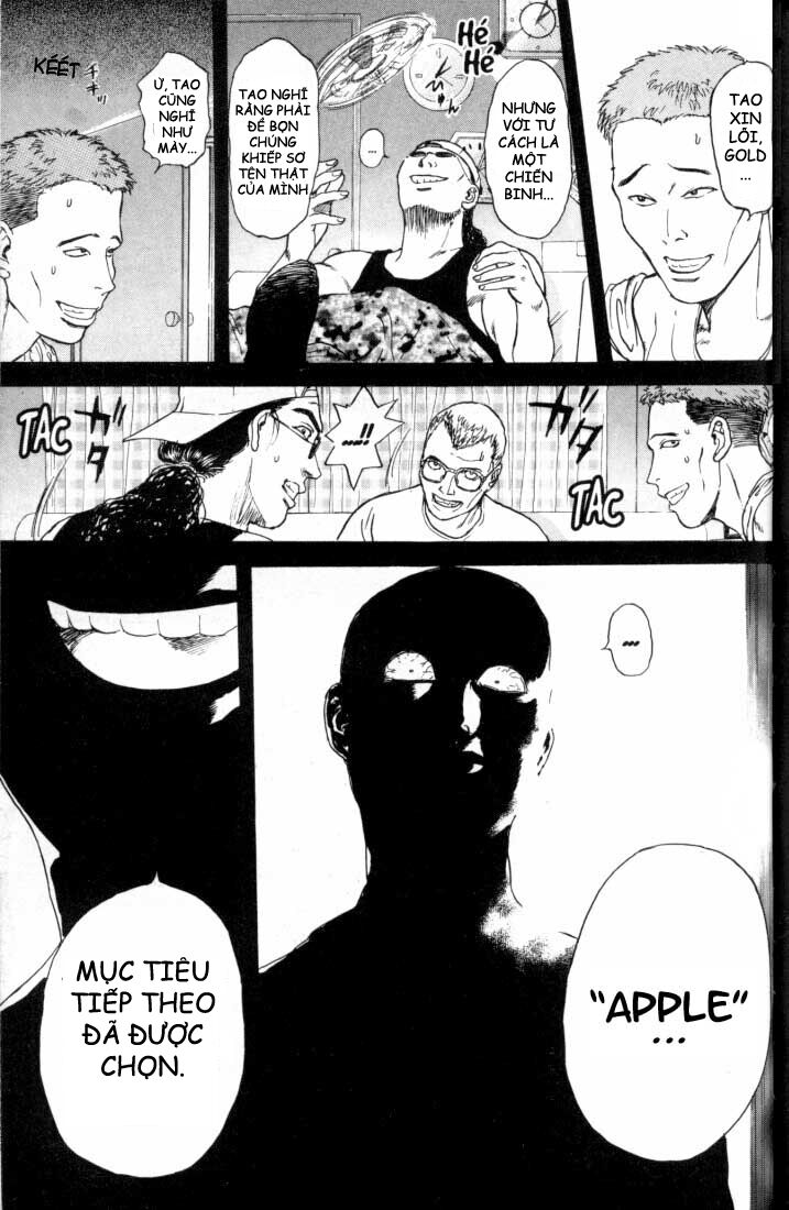Psychometrer Eiji - Trang 18