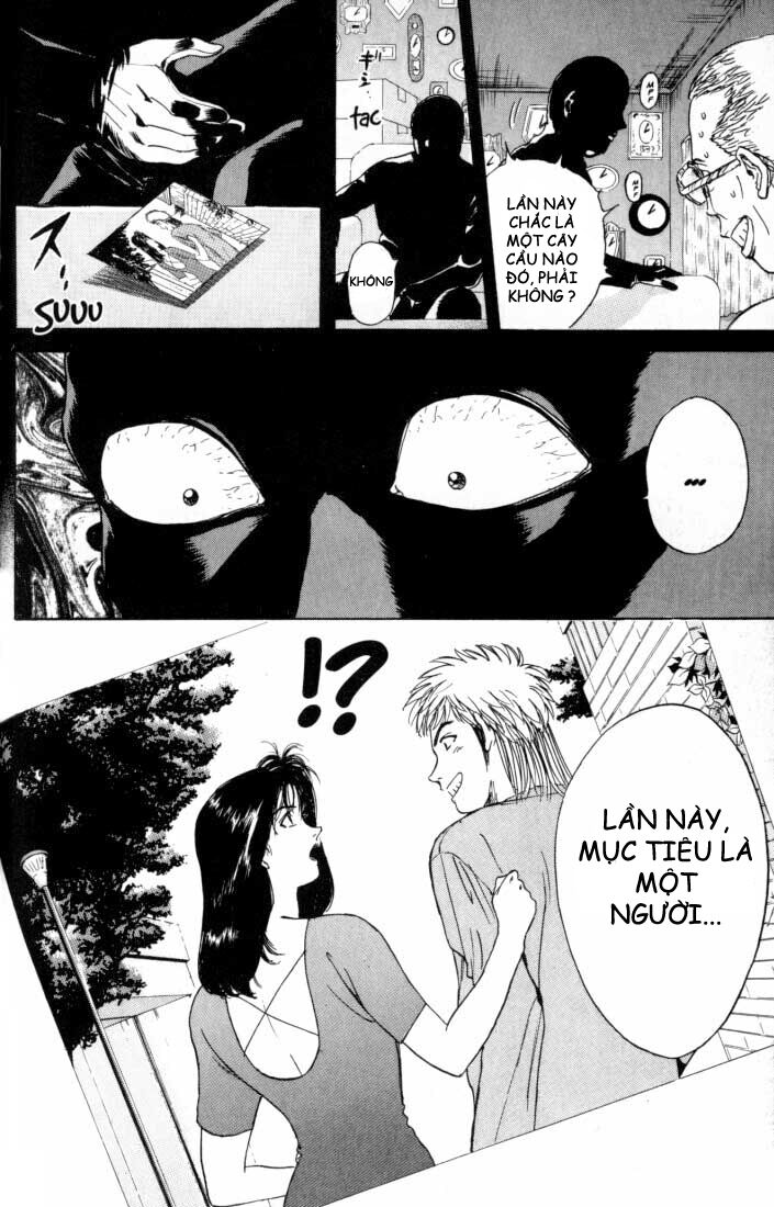 Psychometrer Eiji - Trang 19