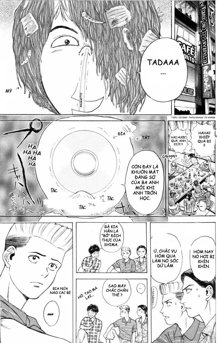 Psychometrer Eiji - Trang 20
