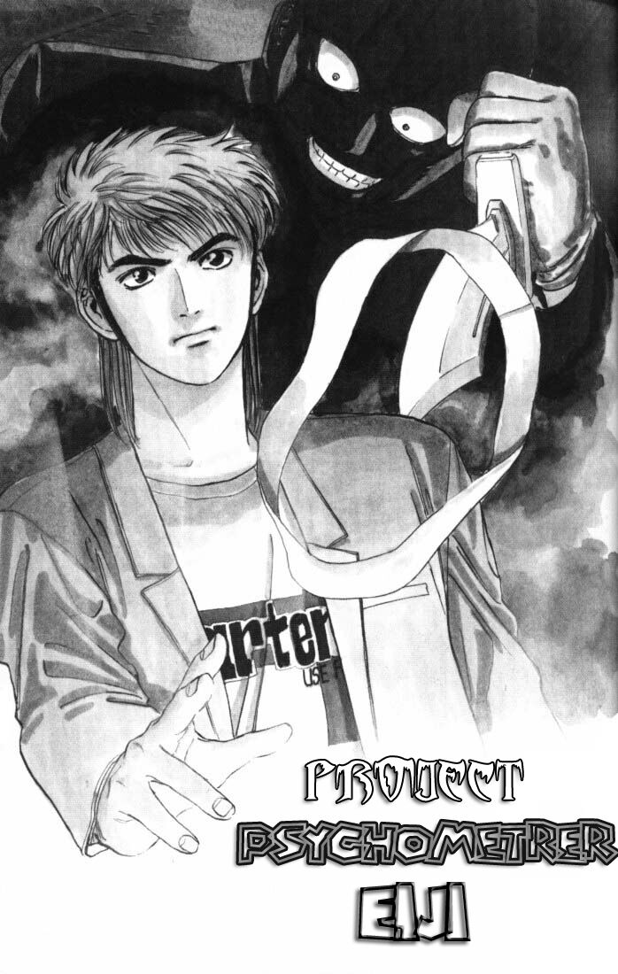 Psychometrer Eiji - Trang 2