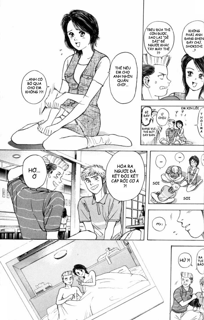 Psychometrer Eiji - Trang 22