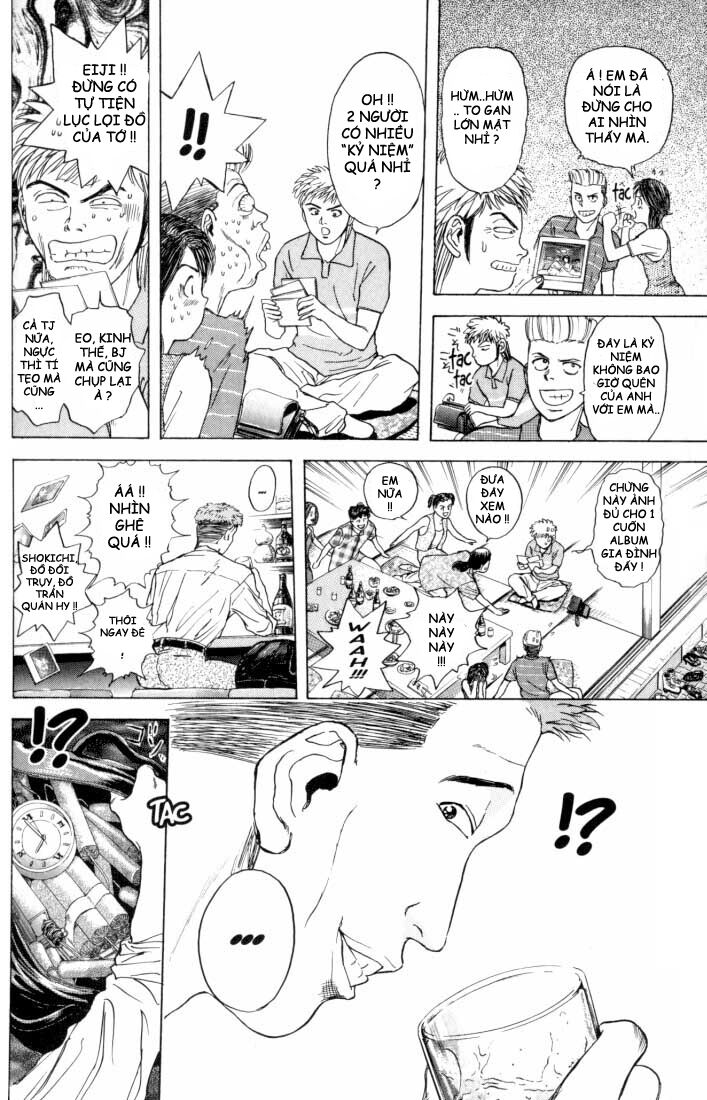 Psychometrer Eiji - Trang 23