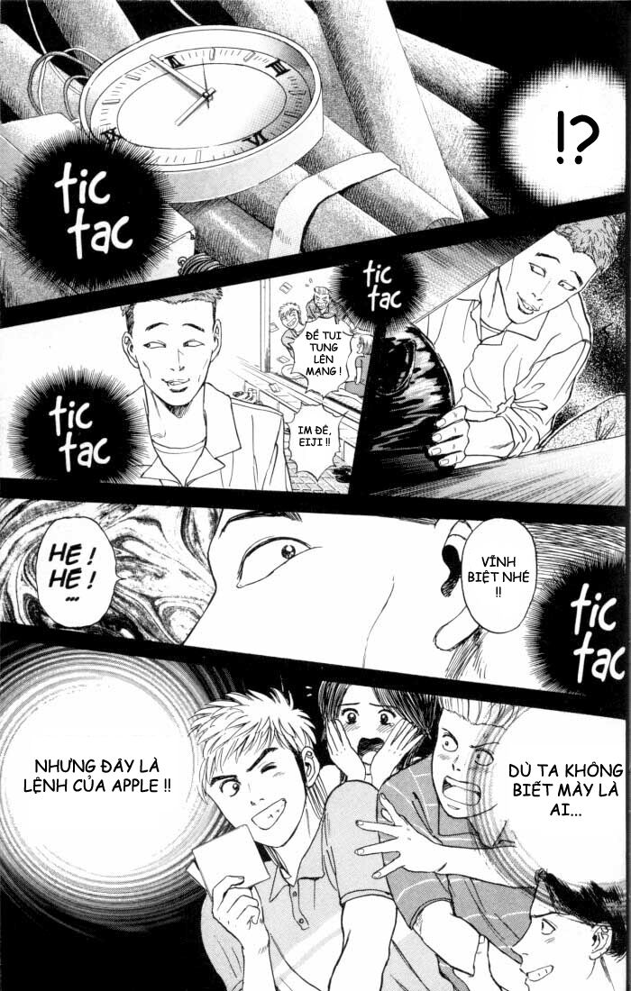 Psychometrer Eiji - Trang 24