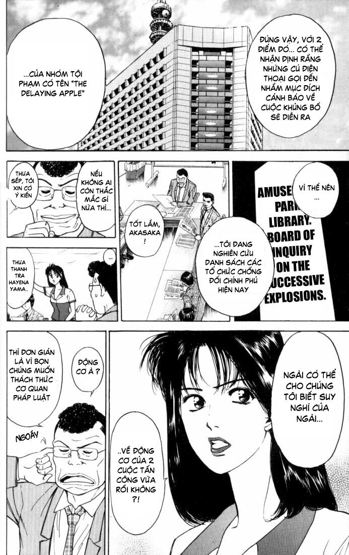 Psychometrer Eiji - Trang 6