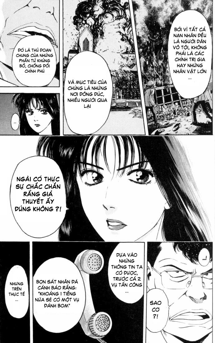 Psychometrer Eiji - Trang 7