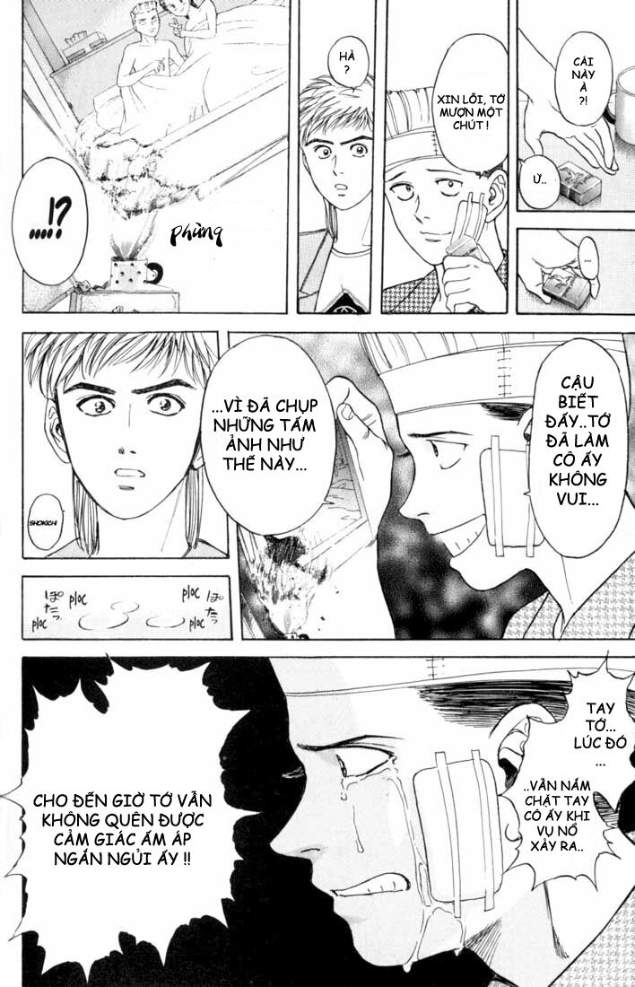 Psychometrer Eiji - Trang 13