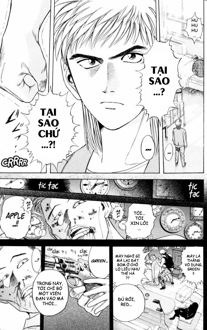 Psychometrer Eiji - Trang 14