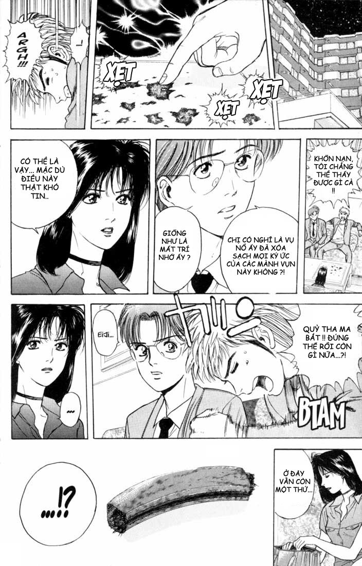 Psychometrer Eiji - Trang 17