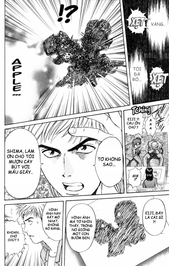 Psychometrer Eiji - Trang 19