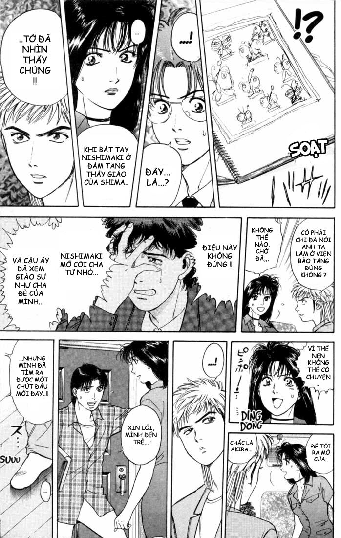 Psychometrer Eiji - Trang 20
