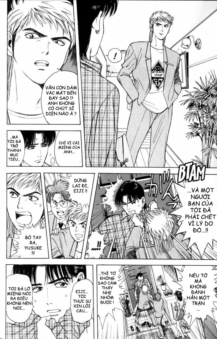 Psychometrer Eiji - Trang 21