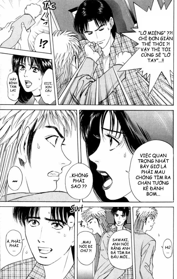 Psychometrer Eiji - Trang 22