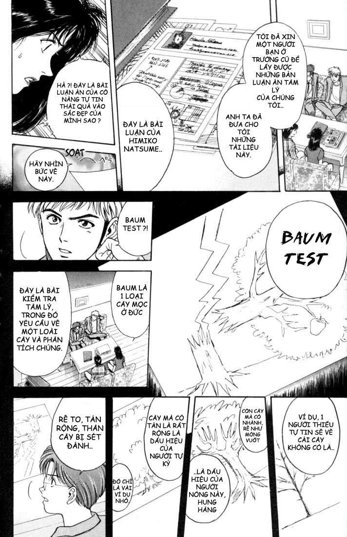 Psychometrer Eiji - Trang 23