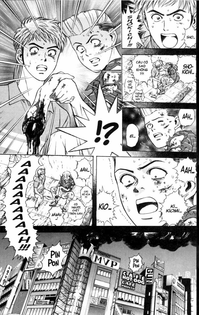 Psychometrer Eiji - Trang 8