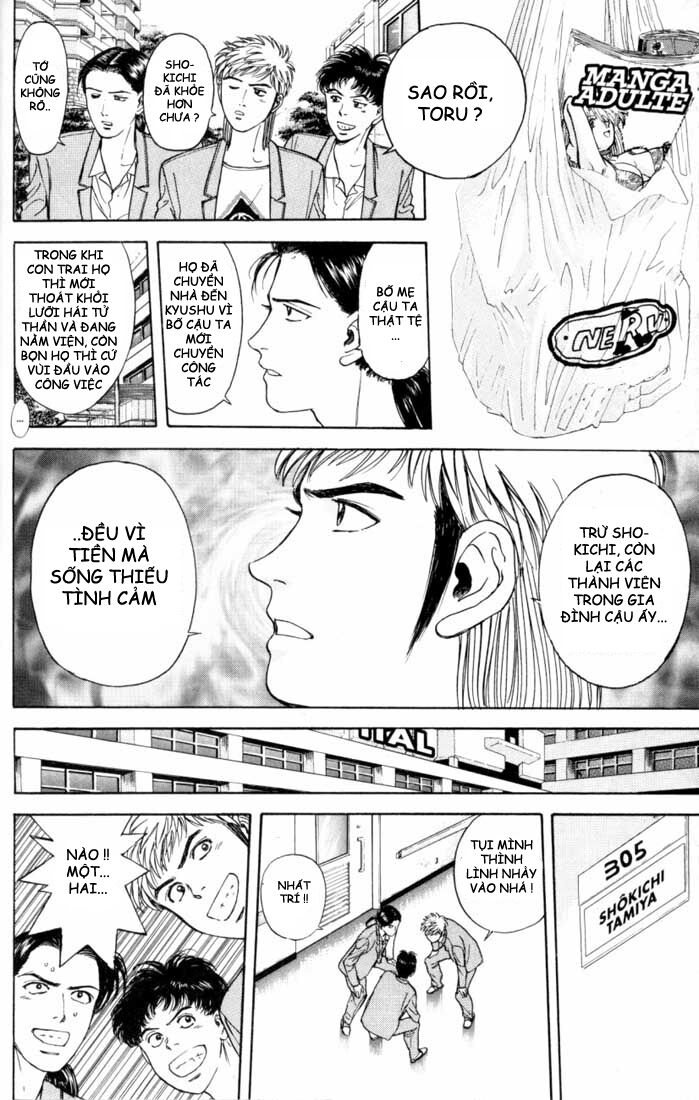 Psychometrer Eiji - Trang 9