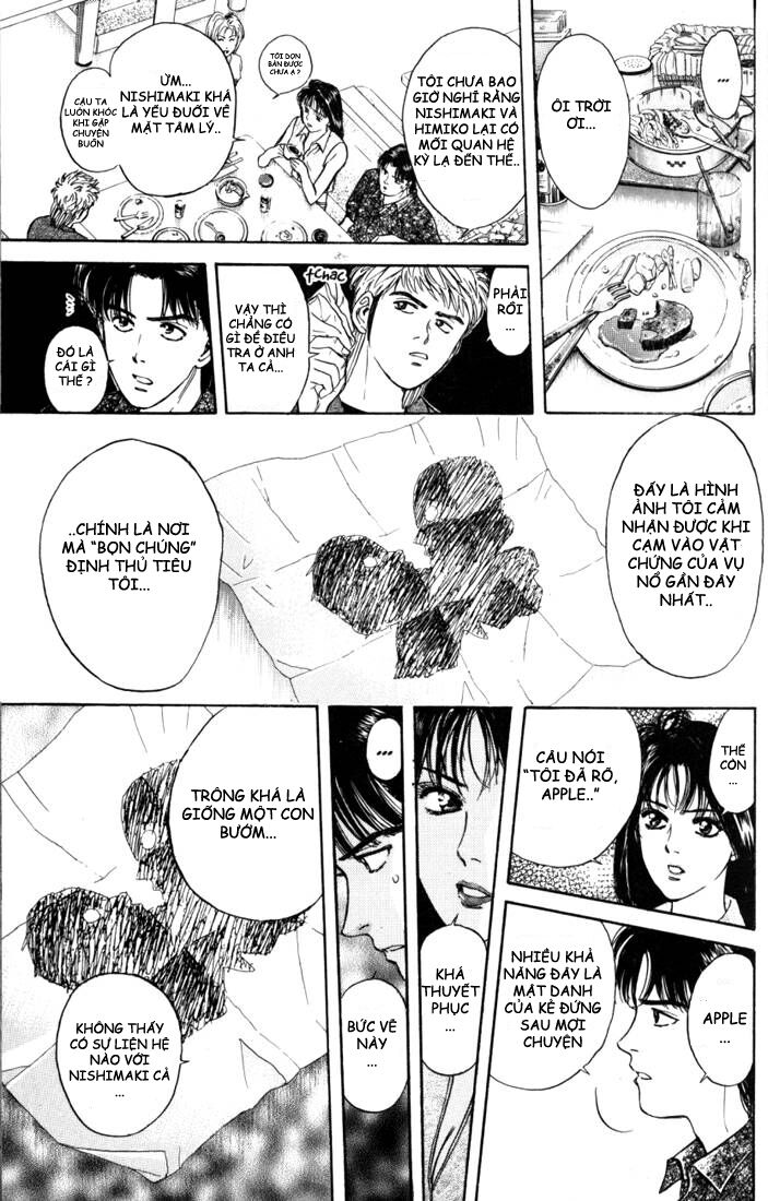Psychometrer Eiji - Trang 11